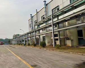 Colorants solubles dans l'eau de bonne qualité C.I.20170 Resorcin Brown R Acid Orange 24 CAS 1320-07-6 pour les textiles, le cuir et les colorants en papier - Product Image 6