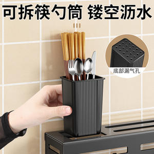 Organizador de parede para armazenamento de utensílios, colher e faca de cozinha, suporte de fábrica com cabide de toalha - Product Image 5