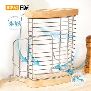 Portacuchillos de acero inoxidable Ripai con base de madera 19x13.7x23cm, soporte para cuchillos de cocina para almacenamiento y exhibición - Product Image 4