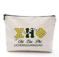 Pochette de maquillage Sigma Gamma Rho personnalisée, cadeaux de sororité, pochette zippée de sororité, sac cosmétique de la fraternité