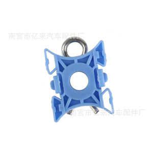 Bmw Window Regulator Pivot <b>Clamp</b> <b>Clips</b> 51321938884 Blue White For E32 E34 E36 318 323 325 Z3 Z4 - Product Image 5