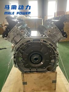 <span class=keywords><strong>Land</strong></span> <span class=keywords><strong>Rover</strong></span> de alta calidad 306PS nueva versión montaje de motor de coche profesional bloque largo de aluminio nuevo 406pn 508PN 406PN - Product Image 5