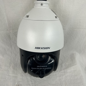 Hikvision DS-2DE4425IW-DE 4 MP 25X Powered By Darkfighter IR Acusense Mạng Tốc Độ Dome Phát Hiện Chuyển Động <span class=keywords><strong>Video</strong></span> Giả mạo báo động - Product Image 4
