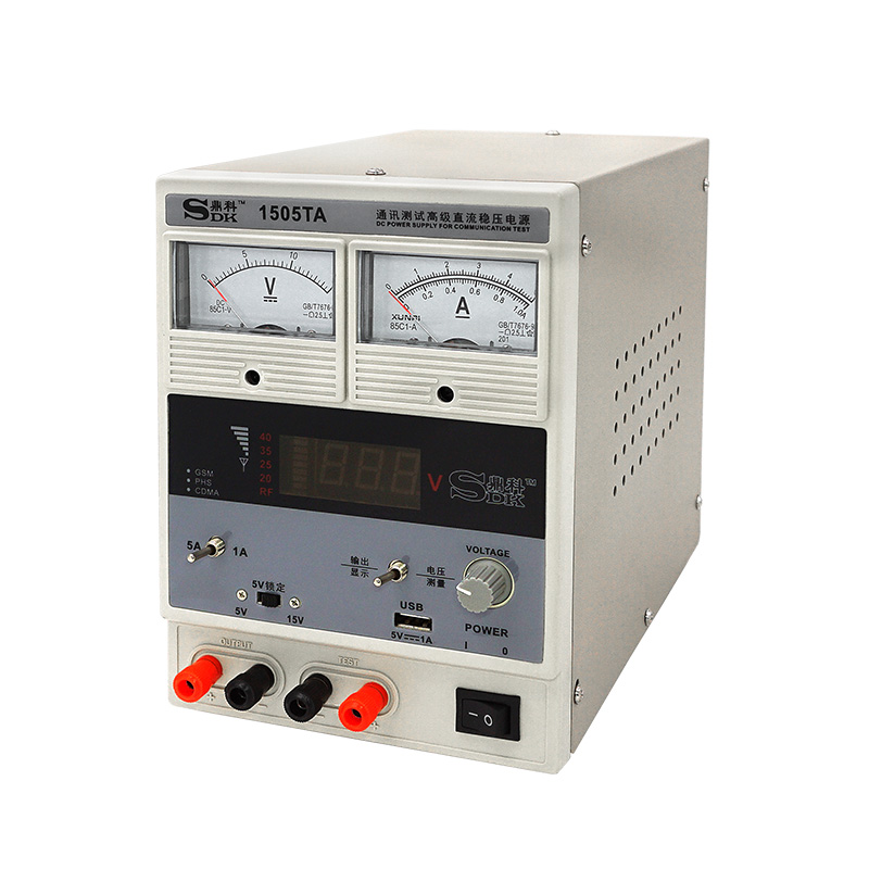 shaking power supply charger