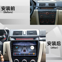 Android 11.0 9 inci, pemutar Multimedia Radio mobil 2 Din Autoradio Mazda 3 2004 2005 2006-2013 Maxx Axela