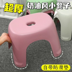 Taburete de plástico Autonomy de gran tamaño, material PP grueso, para el hogar, sala de estar, baño, ducha, cambio de zapatos - Product Image 2