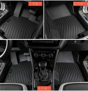 Alfombrillas de Coche de Lujo Artes TPE de 2 mm de Grosor, Ecológicas, Personalizadas de Fábrica, Antideslizantes, Juego de 3 Piezas, Alfombra de Coche TPE 3D Perfecta - Product Image 6