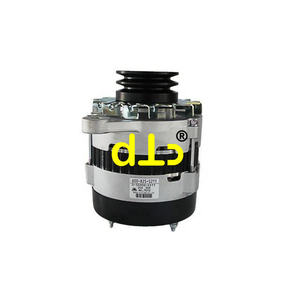Alternador para Excavadora Huida, Motor SAA6D140E-5B, 600-825-6110, 600-825-6270, 600-825-9111, 600-825-9311 - Product Image 3