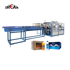 Máquina Envolvedora <span class=keywords><strong>de</strong></span> Cajas <span class=keywords><strong>de</strong></span> Cartón Extensibles / Máquina Automática <span class=keywords><strong>de</strong></span> Envasado por Contracción <span class=keywords><strong>de</strong></span> Gran Capacidad - Product Image 3