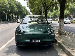 รถยนต์ไฟฟ้า Dongfeng Nano 01 330KM E1 สำหรับผู้ใหญ่ - ระยะทางวิ่ง 330 กม. ชาร์จเร็ว 30 นาที รถยนต์ไฟฟ้า 5 ประตู สำหรับในเมือง ความเร็วสูงสุด 140 กม./ชม. กำลังไฟ 50-100 กิโลวัตต์ - Product Image 1