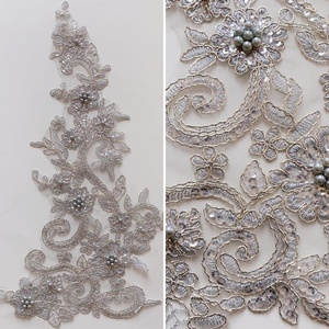 Eco-Friendly Super Flashing <b>Sequin</b> Beaded Flower 40*14cm for Evening Dress Clothing Decoration Mesh Animal Pattern - Product Image 1