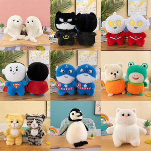 Fabricante de Juguetes de Peluche Personalizados: Muñecos de Gato <span class=keywords><strong>y</strong></span> Ratón con Diseño Creativo, Juguetes Blandos, No Son Animales de Peluche, Juguetes de Peluche para Máquinas de Garras - Product Image 3
