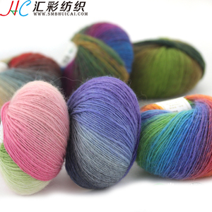 Usine de filature de Shanghai SMB, fil de laine 100% naturel, couleurs tendance pour le tricot - Product Image 2
