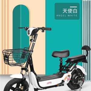 Vélo électrique pas cher à la mode en Chine 2023, 350w 48v 12a, vélo électrique pas cher - Product Image 6