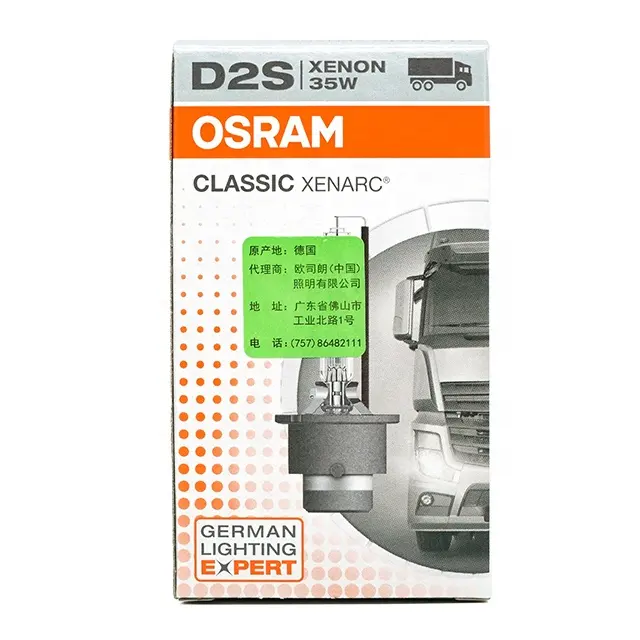 OSRAM 66240CLC D2S 12V 35W 4300K dengan Kode Kepercayaan HID Xenon Bulb