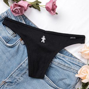 Culotte string sexy pour femme, taille basse, confortable, moulante, style pur et séduisant - Product Image 3
