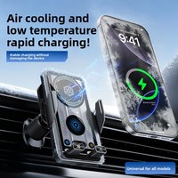 Nouvelle Tendance 2026 : Support Téléphone Voiture Sans Fil à Charge Rapide 15W avec Refroidissement Ultra-Rapide, Matériau ABS, Rotation à 360 Degrés, Installation Facile
