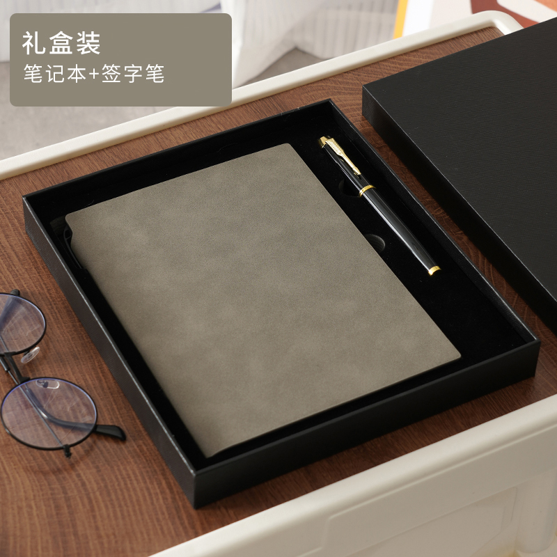 [coffret cadeau] gris