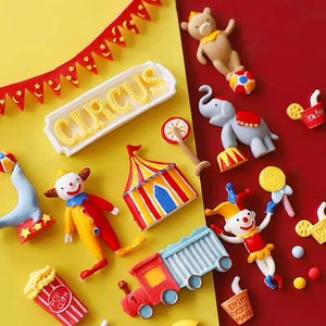 Animal Circus Theme Fondant Mold Chocolate Cake Decoration 2 Pieces DIY Clay Molds - Product Image 2