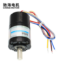 Gearbox Planetary 36mm 36GP BLDC3525 Motor BLDC dengan Driver Terintegrasi Sensor Hall 12V/24V