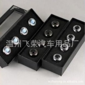 Tornillos para matrícula con incrustaciones de diamantes, aleación de zinc, plata brillante, 20 mm, compatibles con todos los modelos - Product Image 3