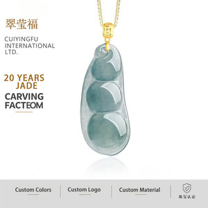 หยกเจไดต์ธรรมชาติสีน้ำเงินทรงเม็ดหยก จี้ทองคำ 18K ดีไซน์ดั้งเดิมสไตล์จีน สำหรับทั้งชายและหญิง พร้อมใบรับรองการประเมินราคา D260 - Product Image 1