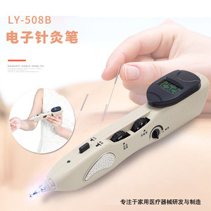 Dispositivo de terapia de acupresión recargable Meridian Pen con 2 cabezales de masaje para masaje corporal y de cabeza - Product Image 4