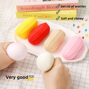 Jouet à presser en forme d'arachide JY, jouets anti-stress pour les enfants de 8 ans et plus, matériau TPR - Product Image 1