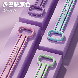 Bande de résistance Binluo en forme de huit, rose, avec logo, sangle élastique pour étirements du dos et amincissement, équipement de yoga - Product Image 3