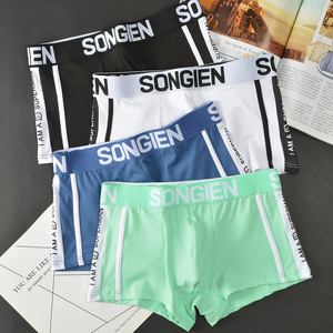 Pantaloncini da <span class=keywords><strong>uomo</strong></span> intimo Boxer in <span class=keywords><strong>cotone</strong></span> slip gamba corta <span class=keywords><strong>mutande</strong></span> comode - Product Image 4