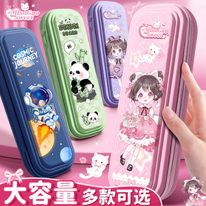 Estuche de Lápices Chenyu con Diseño de Dibujos Animados, Gran Capacidad, Impermeable, Doble Capa, de Lona con Cierre, para la Escuela y Oficina, para Niñas - Product Image 5