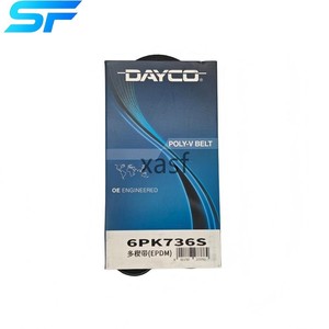 Courroie Poly-V DAYCO 6PK736 EPDM pour <span class=keywords><strong>SKODA</strong></span> SEAT SINOTRUK 5060289 030903137AA 036145933AG 04E145933G 1987947932 VG1062090005 - Product Image 1