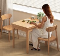 Table à manger rectangulaire moderne en bois massif, télescopique et réglable, en acier inoxydable, 4 places, pliable, pour salle à manger