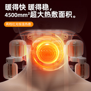 Jiaren Neck Massager Rechargeable Kneading Massage For Neck And Shoulder With Soft Hard Dual Heads - Product Image 5