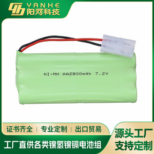 Pack de batteries Ni-Mh 7,2 V 2800 mAh rechargeables pour jouets et voitures télécommandées - Product Image 2