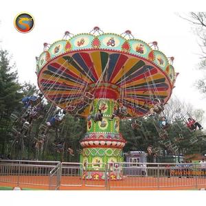 Ghế Bay Lắc Lắc Đầu Thú Vị Khi Lái Xe Atracciones De Feria En Venta - Product Image 3