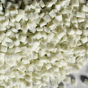 RG568MO Food Grade High Transparent High Rigidity Polypropylene Granules <b>PP</b> Plastic Pellets for Film Molding Applications - Product Image 1