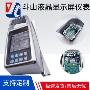 จอแสดงผล LCD ชุดหน้าปัดเครื่องมือสำหรับรถขุด Doosan รุ่น Dx150 215 225 260 280 300 380-9 - Product Image 5