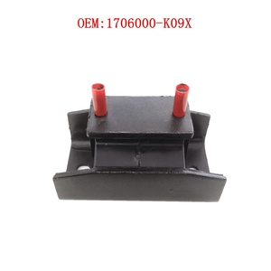 Soportes de motor para Great Wall haver H3 H5 OE:1706000-K00 1706000-K01 1706000-K06 1706000-K07 1706000-K08 1706000-K09X - Product Image 5
