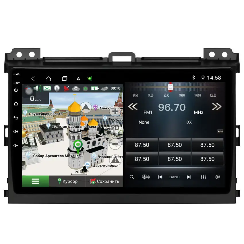 7862S DSP para Toyota Prado 120 LC120 Rádio estéreo para carro Android Reprodutor de vídeo multimídia Navegação autoradio para Carplay GPS GX470