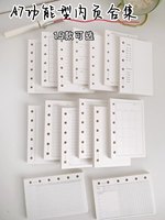 A7 Planner Inserts Recharges Filler Paper Page pour 6 Anneaux Binder Loose Leaf Paper Daily Weekly Monthly to Do List Schedule Agenda