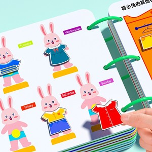 Livre de larmes pour enfants, apprentissage précoce, éveil silencieux, <span class=keywords><strong>manuel</strong></span>, jouets éducatifs, collection - Product Image 6