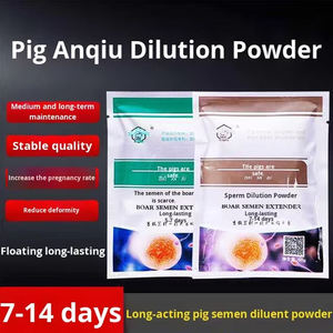 Bubuk Pengencer <span class=keywords><strong>Semen</strong></span> Babi Baru, Agen Pengawet Sperma Tahan Lama untuk Babi Betina, Bubuk Nutrisi, Peralatan Inseminasi Buatan - Product Image 5