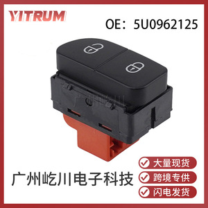 Volkswagen Golf <b>Door</b> <b>Lock</b> Switch 5U0962125 Electric <b>Push</b> <b>Button</b> Central Locking System - Product Image 5