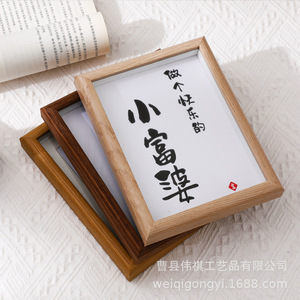 Wooden Calligraphy <b>Picture</b> <b>Frame</b> A4 Rectangle Solid <b>Wood</b> Handmade Tabletop Wall Hanging Decoration For Living Room Bedroom Study - Product Image 4