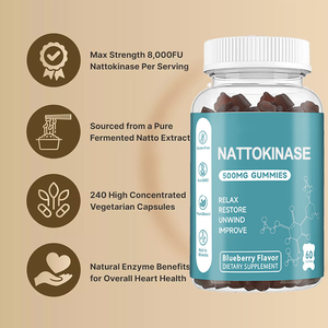กัมมี่นัตโตไคเนตโตะสารสกัดจากนัตโตไคเนส500มก. ผลิตภัณฑ์เสริมอาหาร20000fu - Product Image 2