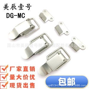 HFQ01-23/37 HFQ11-23/37 Stainless Steel Safety <b>Hook</b> Polished General Industry - Product Image 2