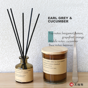 Luxury Gift <b>Kit</b> Soy Wax Logo Pouch for Home Decoration for Holiday & Christmas Easter Celebration - Product Image 5