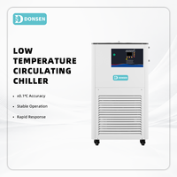 Sistema de Circulación de Refrigeración Industrial para Laboratorio, Venta Caliente 2026, para Condensador de Reactor e Investigación Científica
