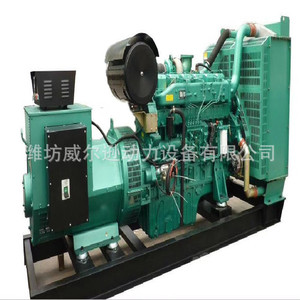 เครื่องกำเนิดไฟฟ้าก๊าซธรรมชาติ Vman 300kW 600kW ผลิตโดย Weifang - Product Image 2